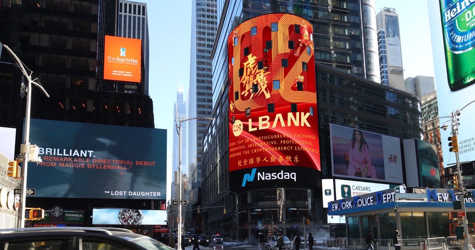 صرافی اصلی LBank سال نو قمری را از طریق بیلبورد NASDAQ در Times Square NYC تبریک می گوید - بیانیه مطبوعاتی Bitcoin News