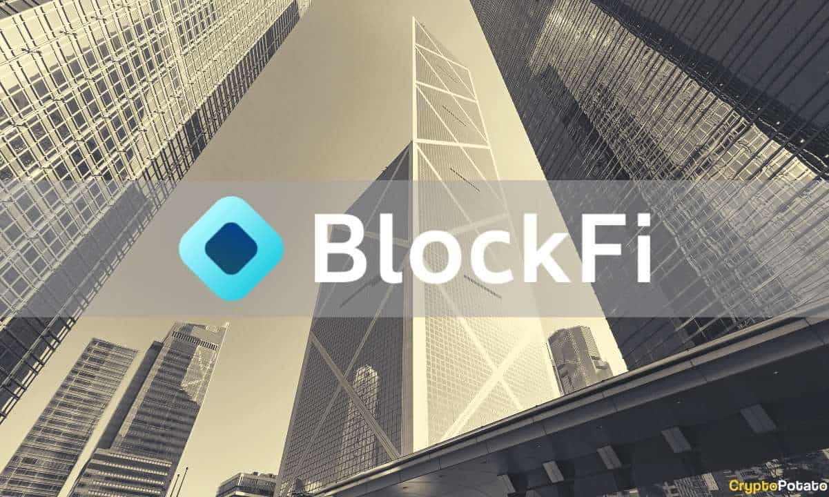 BlockFi 20 درصد از کارکنان خود را در میان عقب نشینی بازار اخراج می کند