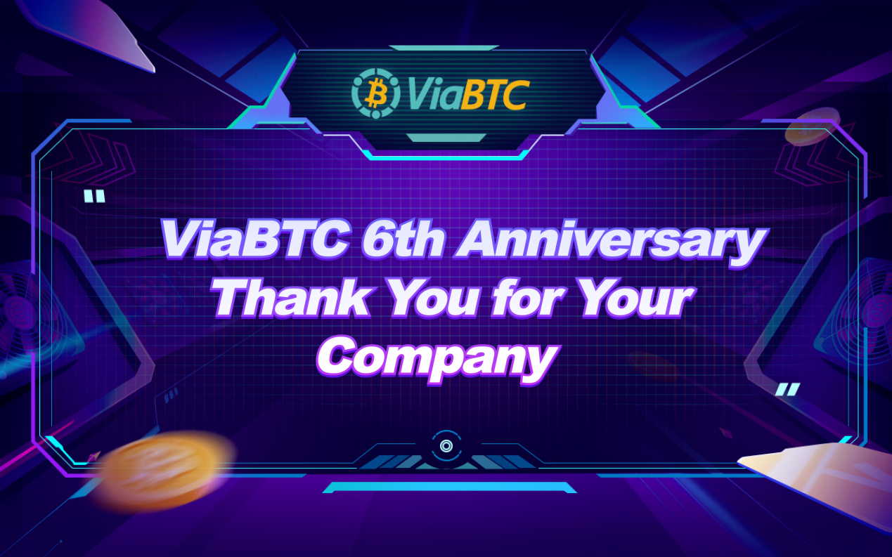 رویدادهای ششمین سالگرد ViaBTC با موفقیت به پایان رسید و ده ها هزار کاربر را به یک کارناوال رمزنگاری آورد