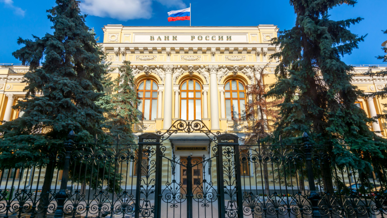 بانک روسیه تصمیم دارد مالیات دارایی های دیجیتال را تنظیم کند، مبادلاتی که هنوز با کریپتو مخالف است