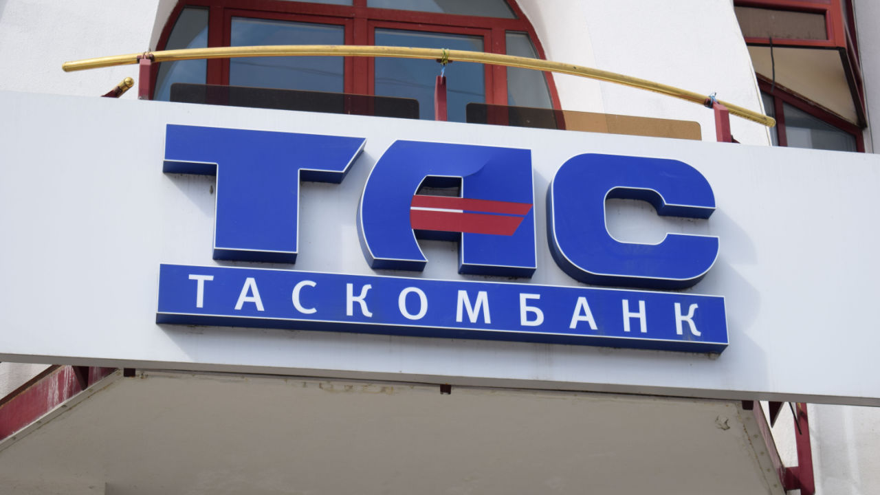 E-hryvnia مبتنی بر Stellar Pilots Tascombank اوکراین