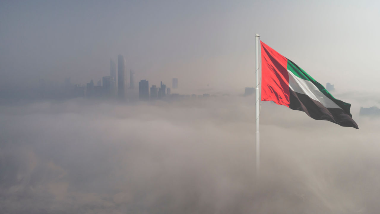 امارات می گوید به هیچ ارائه دهنده خدمات دارایی مجازی مجوز عملیات اعطا نشده است - مقررات بیت کوین نیوز