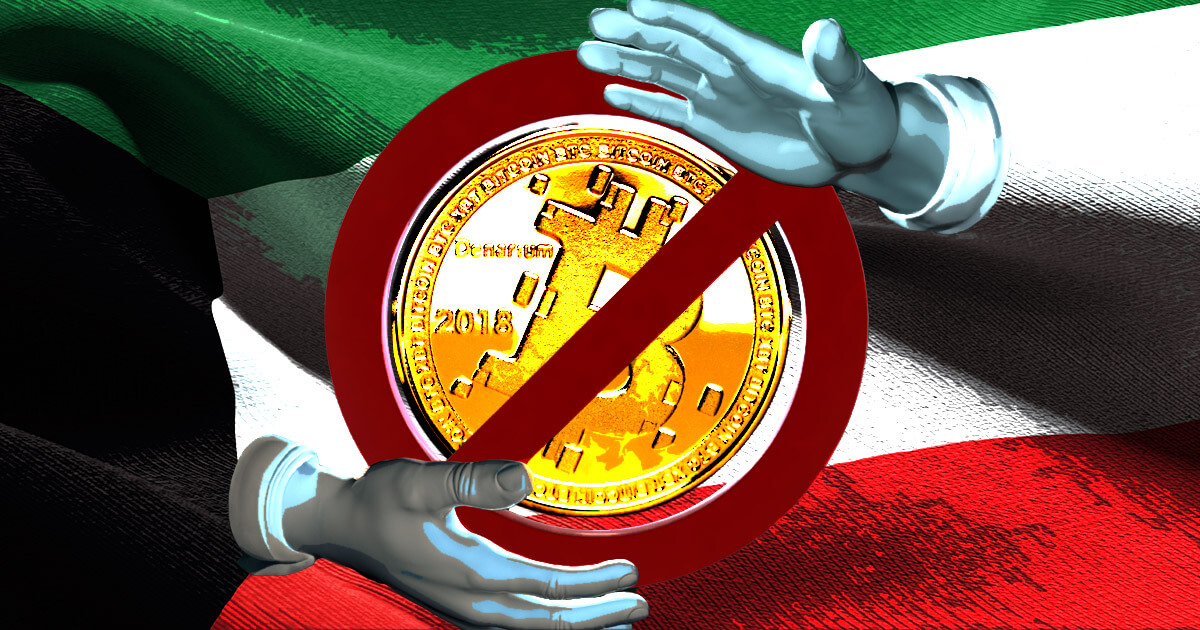 Kuwait imposes ‘absolute ban’ on virtual assets to combat money laundering risks