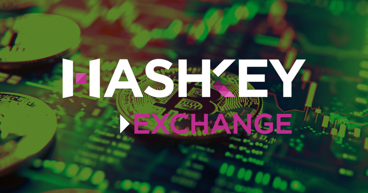 HashKey مستقر در هنگ کنگ تراکنش های مربوط به Binance را در بحبوحه تغییر سیاست متوقف می کند