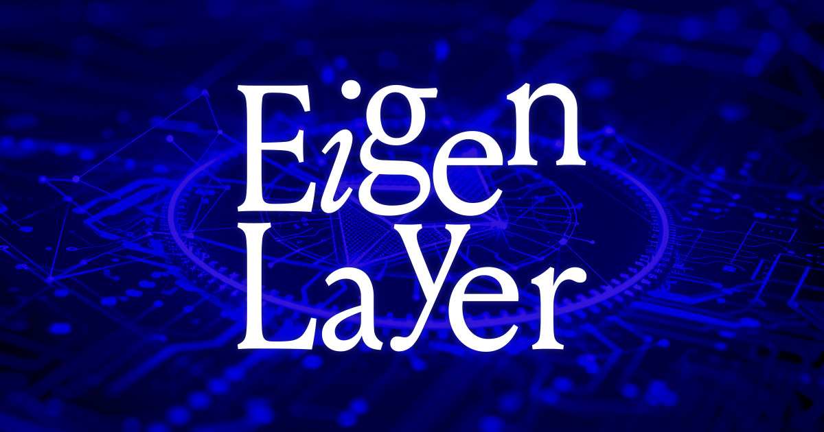 راه‌اندازی شبکه اصلی EigenLayer به بازپرداخت‌کنندگان اجازه می‌دهد تا سهام را واگذار کنند و هدف آن گسترش امنیت اتریوم است
