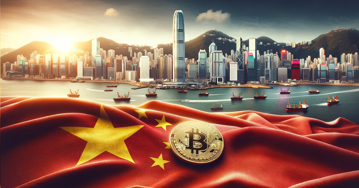صندوق های سرمایه گذاری مشترک چینی که ETF های بیت کوین را از طریق واحدهای هنگ کنگ بررسی می کنند